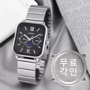 [카시오]무료각인 카시오 MTP-M305D-1A2 카플워치 남자메탈시계 d