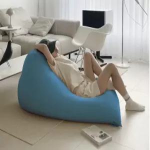 생활특권 쫀득 빈백 1인용 대형 빈백 쇼파 쿠션 소파 학교 유치원 대학교 어린이집 독서실 도서관 가정용