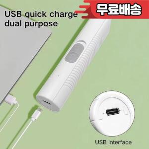 USB 충전식 전기 강아지 발톱 그라인더 조용한 작동 LED 애완동물 클리퍼 폴리셔 휠 2단 속도 관리