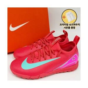 [국내매장판 나키 주니어 발편한 가벼운 축구화 인조잔디 리엄