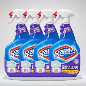 곰팡이용 유한락스 스프레이 거품 785mlx4개 뿌리는 락스 곰팡이제거 거품 용 스프레이 화장실청소세제