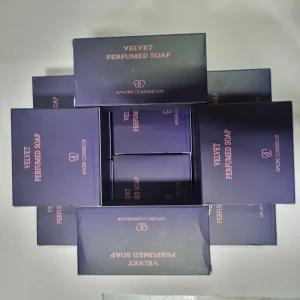 헤라 아모레 벨벳 퍼퓸드 솝 비누 80g