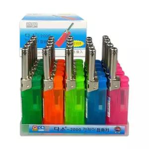 다스 2000 깜찍이 가스라이터 25개입 (2006) -TJ