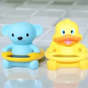 신생아 목욕 온도 아기 욕조 온도 측정 목욕 온도계 탕온계 고무재질