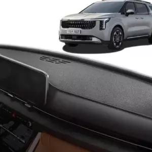 차량용대쉬보드커버 마이크로커버 더뉴카니발 대쉬보드 논슬립 마이크로 자동차대시보드