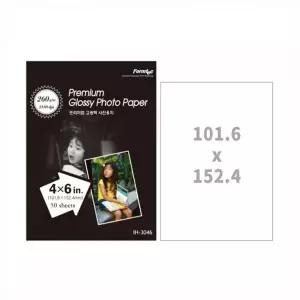 폼텍 고광택포토용지(인화지) IH-3046 / 50매 260g A4용지 프린트용지