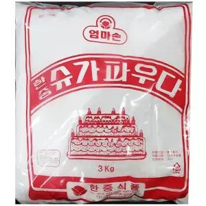 슈가파우더(한중 3K)/가공/식품/조미료/소스/설탕/백설탕/비정제/하얀/슈가/파우더/양념/가루/자일로스