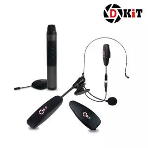 디키트 강의용 핀마이크 줌 마이크 KX530 KX620/강의용/유선핀/무선핀/휴대용/수업용/게이밍/방송장비