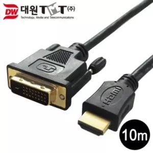 (대원TMT) 대원티엠티 HDMI-DVI 듀얼 케이블 10M (DW-HDMD-10M)/HDMItoDVI케이블/DVI케이블/티비케이블/영