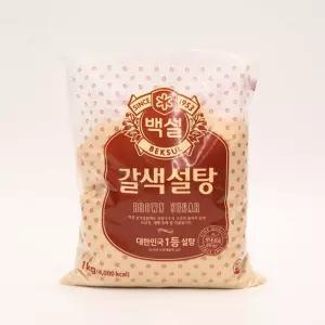 감리로운 단맛 백설 황설탕 1kg/조미료/설탕가루/요리가루/식품/설탕/고급설탕/비정제설탕/업소용설탕/원당