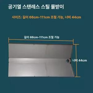 제도판 전문가용 설계도면 대형 베이직 도면