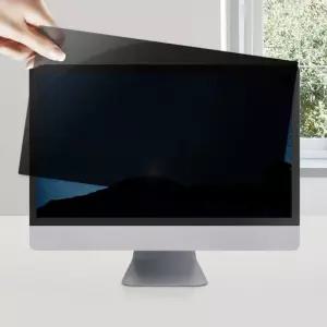 인포가드 모니터 보안필름(15.6형) (16:9)/보호필름/필름/모니터보안필름/모니터보호필름/액정필름/