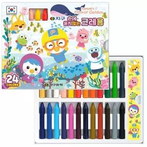 지구화학 뽀로로 손에 묻지 않는 크레용 24색/크레파스/어린이선물/입학선물/초등학생선물/초등학교입학