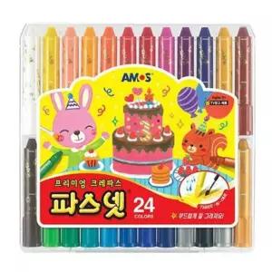 아모스)파스넷(NEW 24색)/미술수업크레용/크레파스/미술용/학용품/부드러운크레파스/색칠크레용/선물용