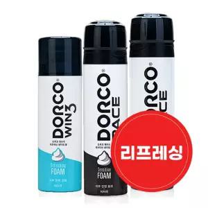 일회용 면도기 남성 여성 다리털-센시티브 쉐이빙 폼/남성쉐이빙폼/남자면도/남자면도크림/남자면도폼/다리