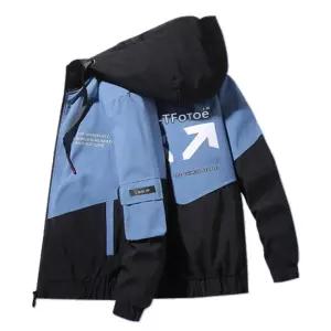 야외작업 캐주얼핏 투톤컬러 후드모자 겨울점퍼/ 남친룩 데일리아이템 남성상의