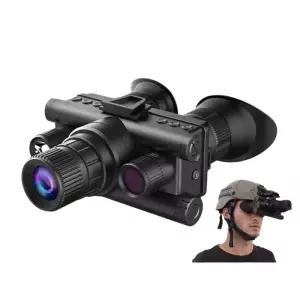 야시경 동물 관측 표준 고화질 야투경 야외 나이트비전 투시경 관찰