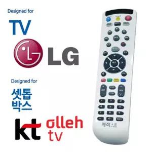 매직온450백색 LGTV KT올레 셋톱박스 통합리모컨/티비/다용도/전자/기기/TV/에어컨/통합/모듈/전원/스위치