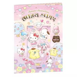대원키즈 스티커북 산리오캐릭터즈 렌티큘러 스티커/놀이북/스티커놀이책/스티커꾸미기북/스티커놀이