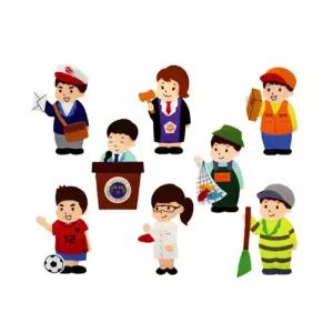 h50 펠트 찍찍이 교육자료(모형) 직업2 8종/직업/기관/돌봄교실만들기/환경판/역할/교육/유치원/교구