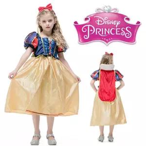 백설공주 드레스 (골드) (택1)