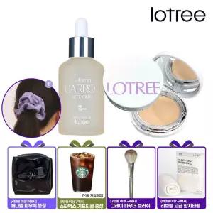 [금액별증정][보습 메이크업2종세트]  트리플케익+비타민 톤업 캐롯앰플(증