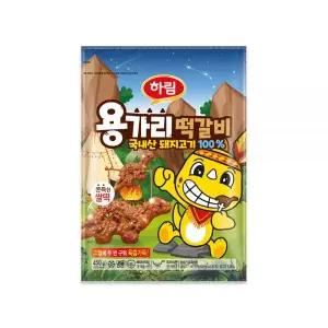 하림 용가리 떡갈비 450g