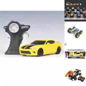 (마이스토) 1 24 2016 쉐보레 카마로 R C (523M81160)