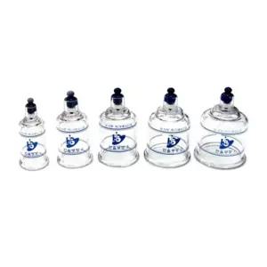 한솔부항기 부항컵 10P