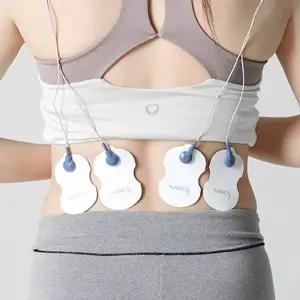 휴비딕 저주파자극기 저주파마사지기 물리치료기