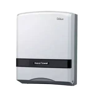 페이퍼타올 디스펜서 HTM-505