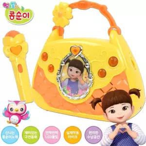 T 콩순이 노래하는 핸드백 ks-1603 시크릿 뷰티 셀럽 공주 패션 가방 마이크 노래방/여아/유아/아동/놀이
