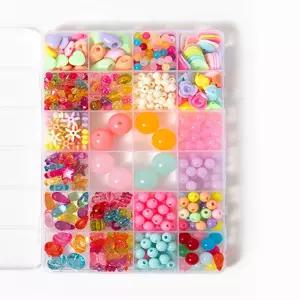 비즈공예재료세트 24칸 9호 단품/재료/팔지/DIY/용품/팔찌/장난감/데코/컬러/부자재/아트/비즈/소품/완구