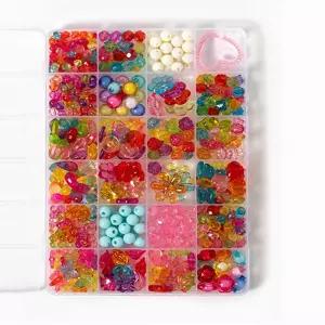 비즈공예재료세트 24칸 5호 단품/재료/팔지/DIY/용품/팔찌/장난감/데코/컬러/부자재/아트/비즈/소품/완구