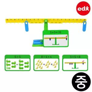 EDX 수저울 놀이세트 (중형) (25897)/퍼즐/게임/모형/공부/장난감/숫자/교구/놀이/어린이/수/수학/학습