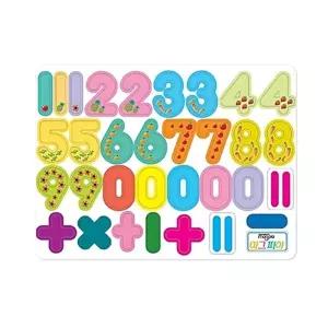 마그피아 숫자자석놀이 MTM-N 295x220x5mm/퍼즐/귀여운/언어/유아/완구/배우기/교구/공부/교육/글자/놀이