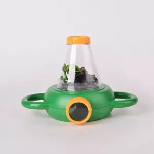 곤충 관찰 채팁 통 관찰경 확대경 학습 도구 M11012/장난감/교육/키트/교구/완구/모형/유아/피규어/동물