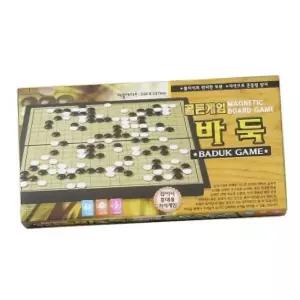 장기게임 골든게임 바둑 보드 게임 자석장기 장기판 장기게임 보드게임