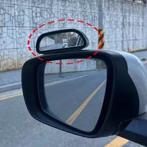당출 큐 사이드미러보조거울 사이드미러 보조거울 사이드미러