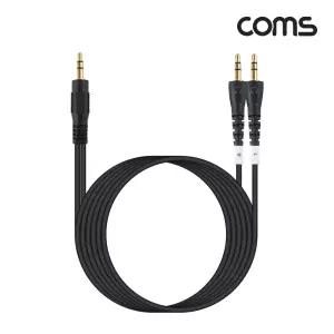 Coms 스테레오 분리형 R L 케이블 3M AUX 3.5mm