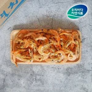 우리바다자연식품 마른 중하새우 1kg