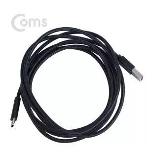 당출 큐 USB 3.1 Type C 케이블 2M USB 2.0 A to C 3A Black