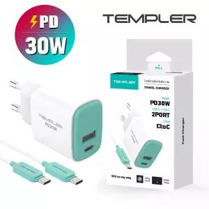 당출 큐 템플러 PD30W 2포트 가정용 충전기 (CtoC케이블 포함)