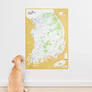 댕댕이 여행지도+멍발자국 스티커 - 우리나라 지도/대한민국지도/문화여행지도/여행전도/인테리어/전국여행