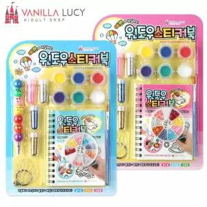 바닐라루시 윈도우 스티커북 색칠놀이 (랜덤1개)/그림/시니어/유아/아트/모양/성인/어르신/드로잉/꾸미기