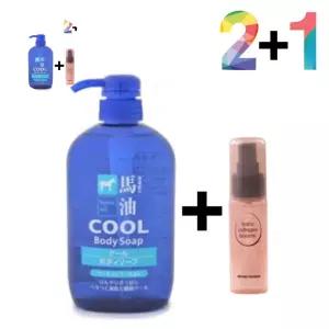 (제스트)바디워시 쿨 가드름 클렌징 등드름 샤워 젤 남자 남성