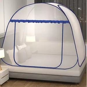 [콩심팥심]비타리토 돔형 원터치 침대 모기장 120x200cm 더블