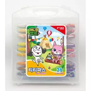 티티경인 크레파스 36색 (공용)/사무/문구/팬시/조카/선물/학용품/색칠/미술/완구/놀이/홈스쿨링/어린이집