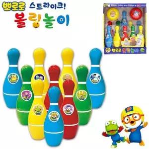 [하프클럽/알티피아]뽀로로장난감 삼진 뽀로로 볼링놀이세트 뽀로로 뉴