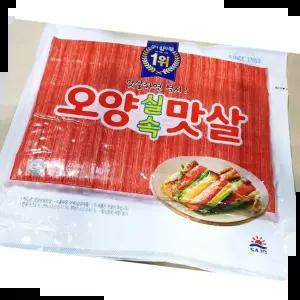 업소용 게맛살(오양 1k) X2